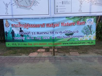 Hatyai Nature Run 2013