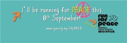 Run For Peace