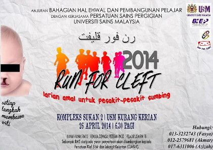 Run For Cleft 2014