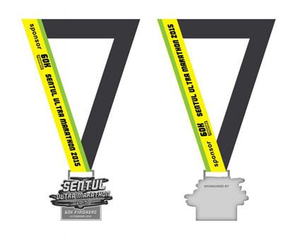 Sentul Ultra Marathon 2015