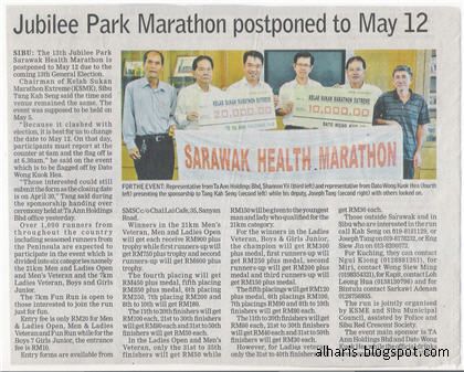 Jubilee Park Marathon 2013 postponed to May 12