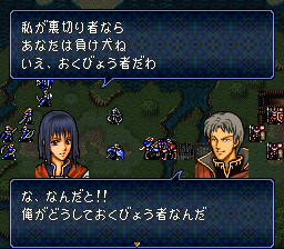 FE5Blume_00026.png