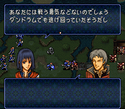 FE5Blume_00027.png