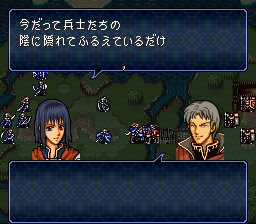 FE5Blume_00028.png