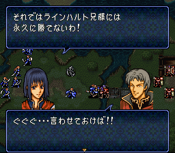 FE5Blume_00029.png