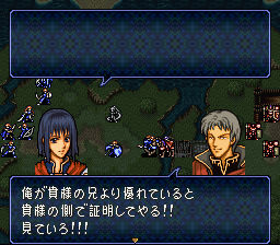 FE5Blume_00031.png