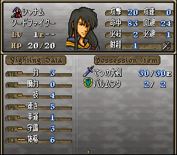 FE5Blume_00035.png