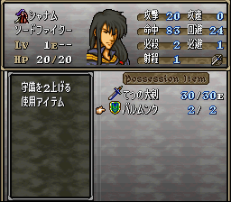 FE5Blume_00036.png