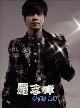 Background::: TAIWAN'S ~NEW~ DANCING KING--Show Luo/Luo Zhi Xiang: Singer, 