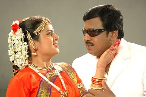 Ramarajan