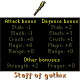 staff_of_guthix.png