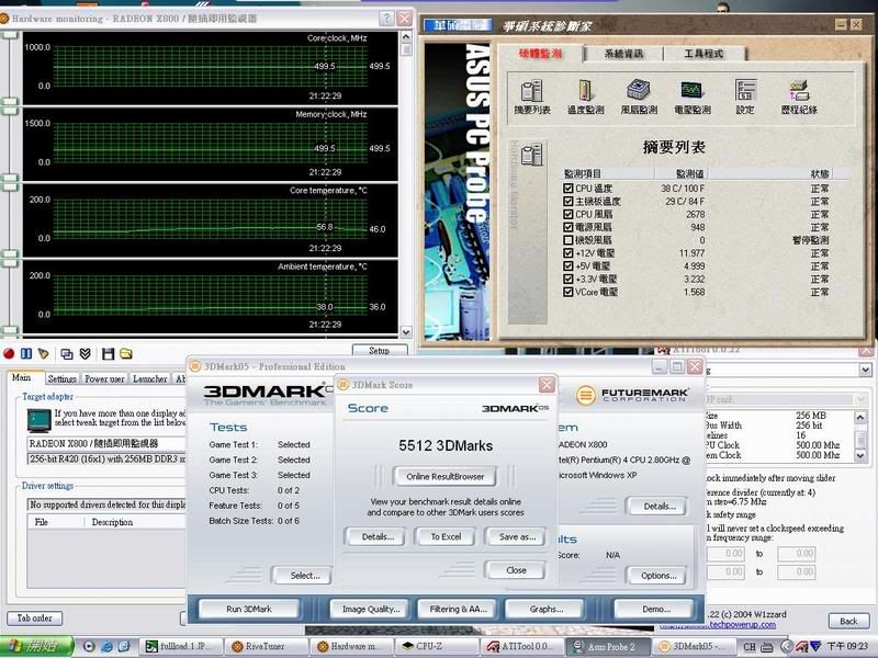 fullload-2.jpg