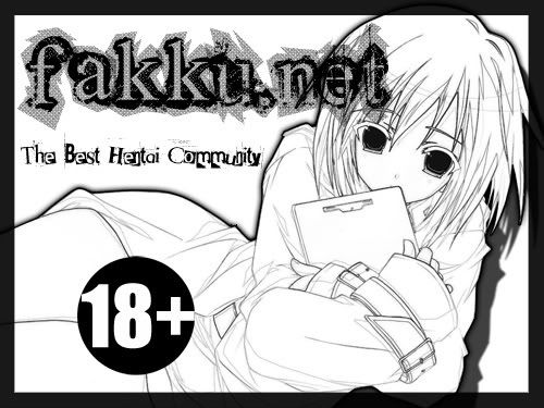 Forum Image: http://img.photobucket.com/albums/v356/guji_romeo/fakku-smaller.jpg