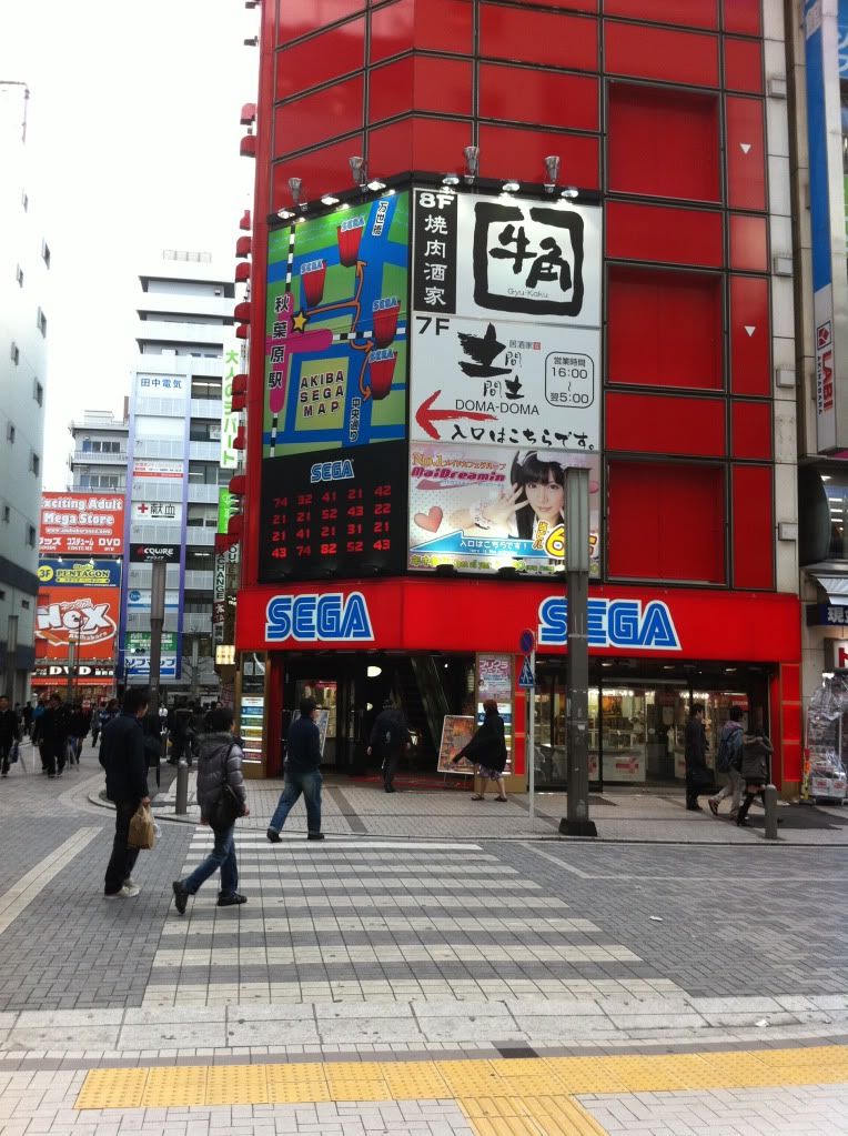 Akihabara1.jpg
