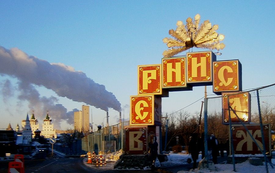  photo Vern-1w_zps31be56e1.jpg