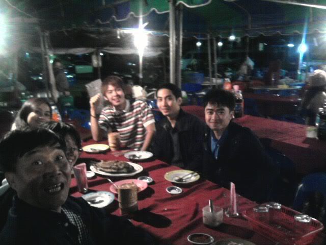 รูปภาพ