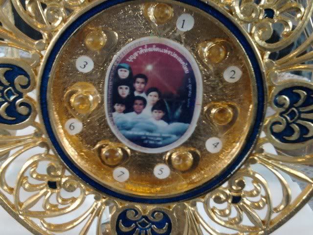 รูปภาพ