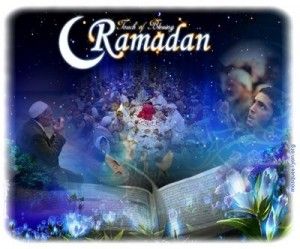 Ramadan Kareem Mubarak