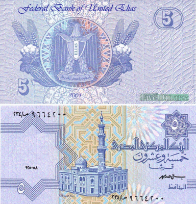 05dinars.gif