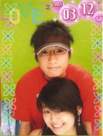 Image hosted by Photobucket.com