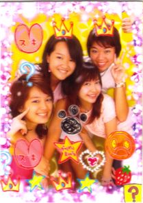 Image hosted by Photobucket.com