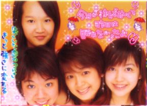 Image hosted by Photobucket.com