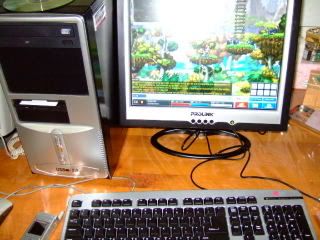 Image hosted by Photobucket.com