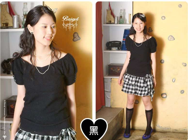 Image hosted by Photobucket.com