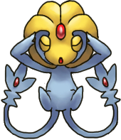 uxie.png
