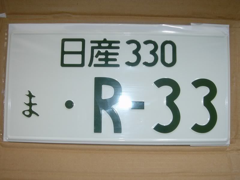 jap plate