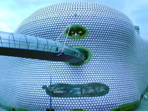 Bullring