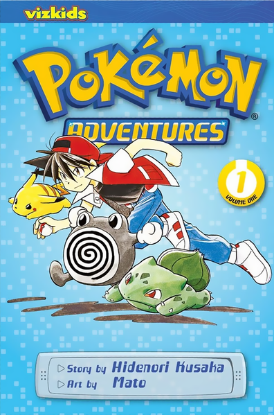  photo
396px-PokemonAdventures1_zpsd686fa9d.png