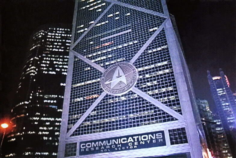 sf-comm-headquarters.jpg