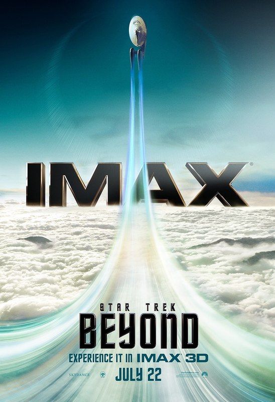 stb-imax_zps1j6ney7r.jpg
