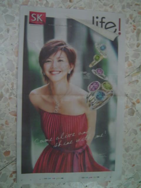 YanZi SK Jewellery Advertisement @ 21st Jan 2006 Straits Times LIFE!