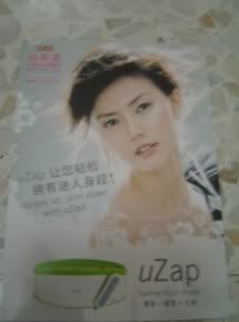 Pamphlets For OSIM 2.