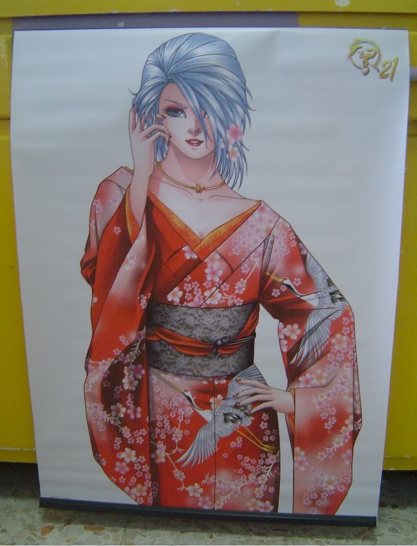 TCZ Merchandise - Senba Zuru Banner.