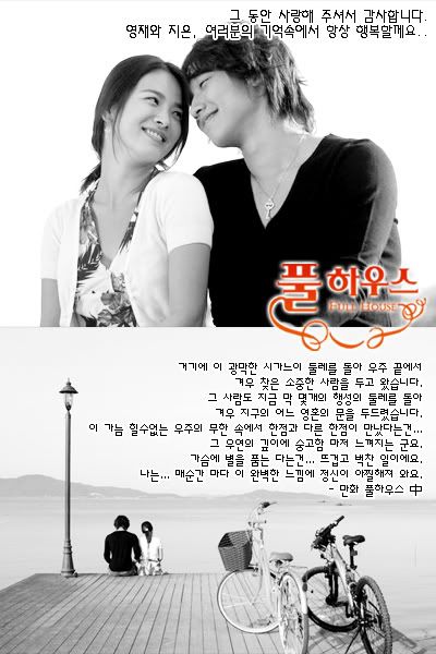 Image hosting by Photobucket