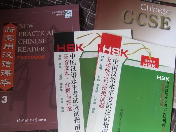 chinesebooks.jpg