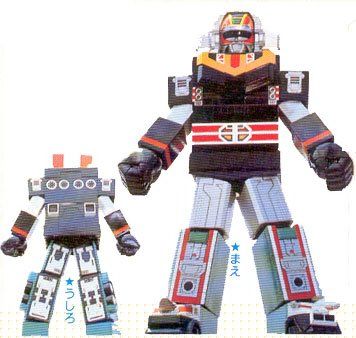 Super Beast Task Force Liveman [1988-1989]