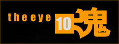 Image hosted by Photobucket.com