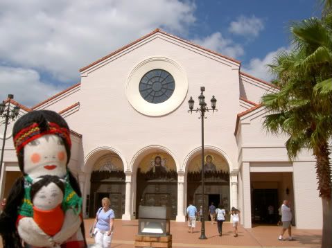 Mary Queen of the Universe Shrine