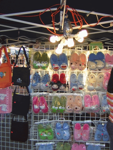 Ugly bags and ugly slippers