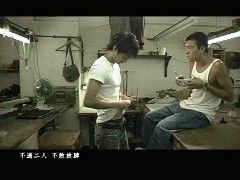 勞斯．萊斯（都是花樣男子）