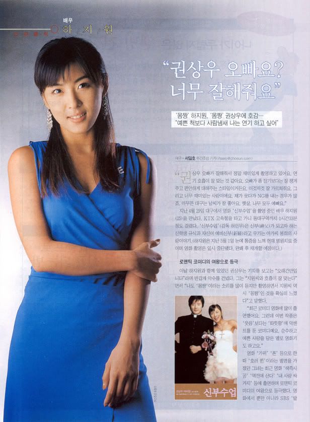 [Resim: weeklychosun_040513.jpg]