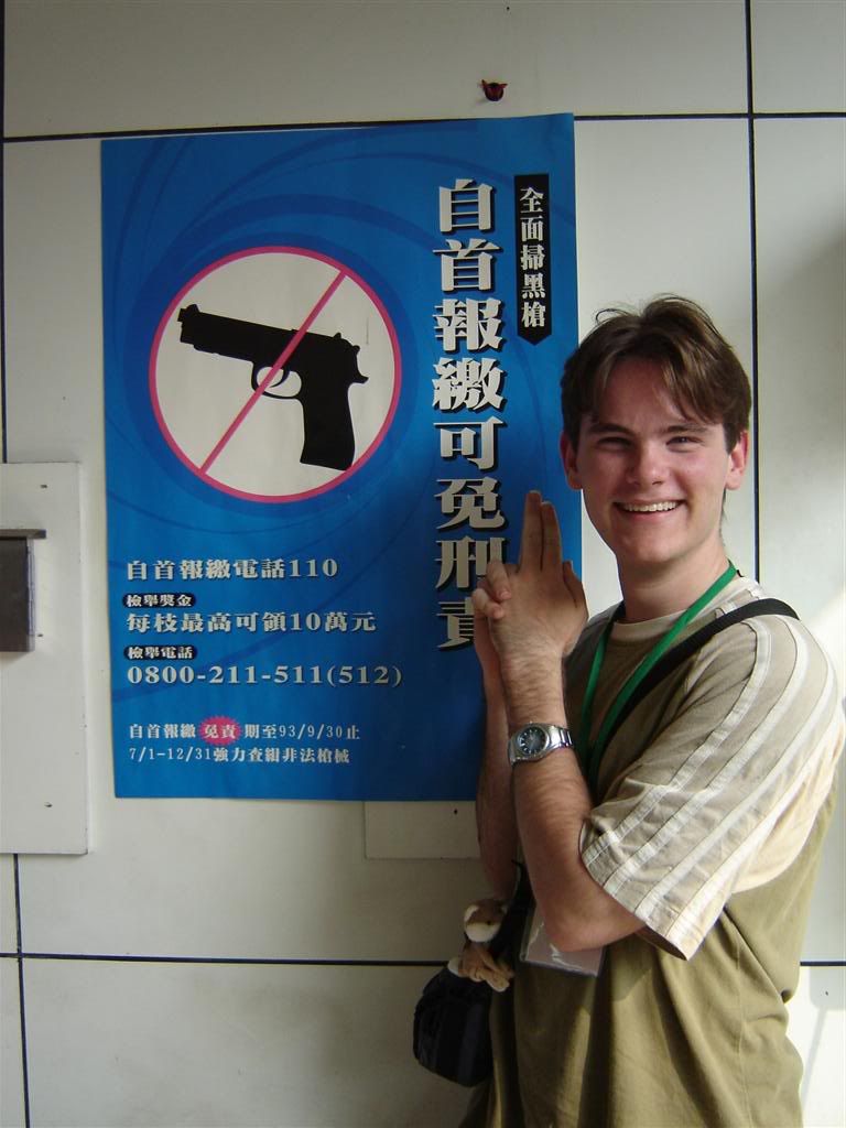 Firearms are banned in Taiwan for ordinary citizens, did you know?