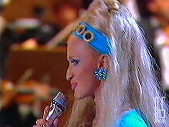1991_bebidol05.jpg