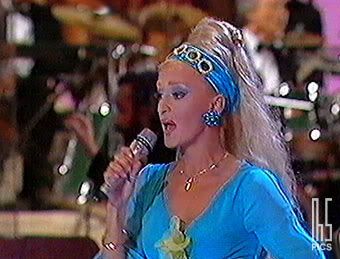 1991_bebidol07.jpg