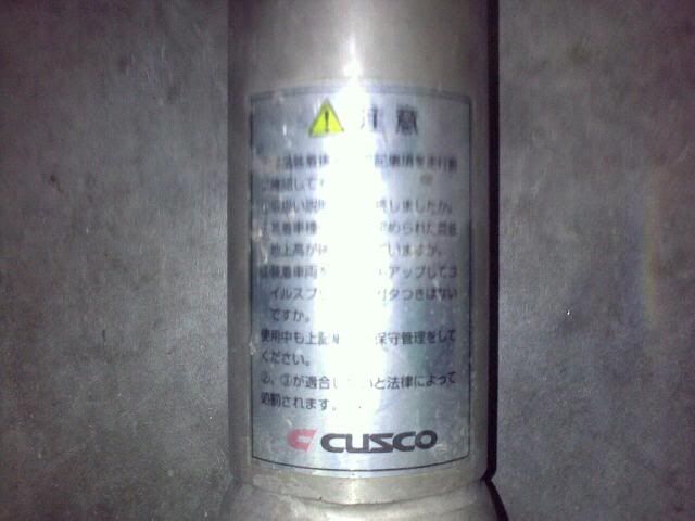 24112008032.jpg