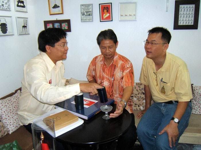 รูปภาพ
